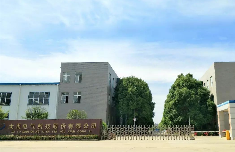 大禹科技（874361）喜獲西部資本旗下基金投資